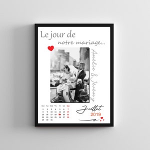 Wedding gift, personalized wedding poster, wedding date poster, wedding frame, wedding date frame