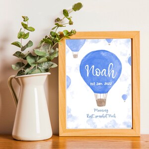 Personalised blue hot air balloon boys nursery digital print with name meaning