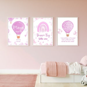 Pink personalised girls nursery digital prints x 3 with protection dua