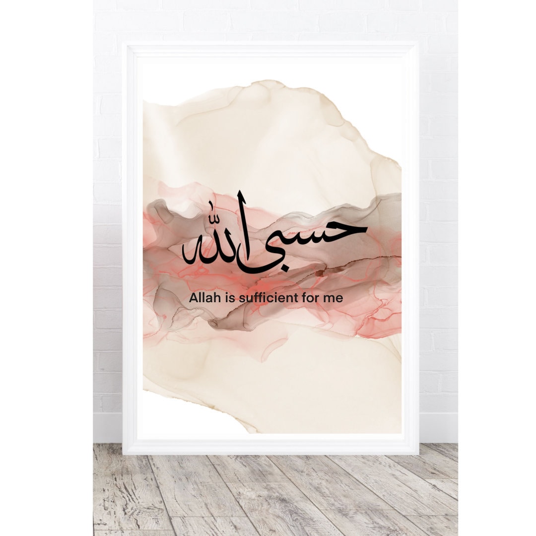 Allah is Sufficient - Etsy New Zealand Allah is Sufficient - Etsy New Zealand