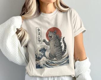 Nekogira PNG, Catzilla Digital Download, Monster Cat Png, Funny Cat Png, Japanese Art, Wave Png, Sublimation Designs