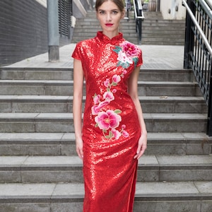 Sample Modern Cheongsam | Red Chinese Bridal Dress | Modern Qipao | Embellished Sequin Gown | Chinese Tea Ceremony  | Wedding Dress