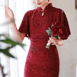 Modern Chinese Wedding Dress | Red Cheongsam | Red Qipao | Chinese Bridal Dress | Tea Ceremony | Chinese Bride