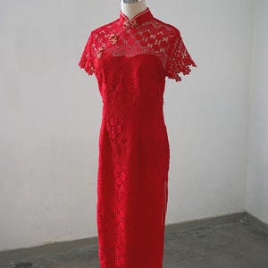 Modern Bridal Qipao | Modern Cheongsam | Tea Ceremony | Lace Open Back Qipao