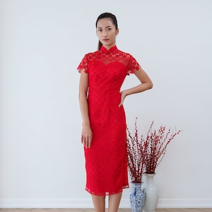 Final Sale Modern Lace Cheongsam  | Chinese Qipao | Mandarin Collar | Red Chinese Dress | Chinese Bride | Chinese Tea Ceremony
