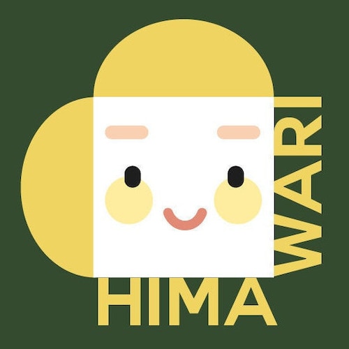himawari shop♡ Himawari Buttercup 14