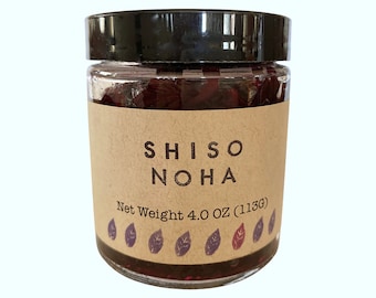 Shiso No Ha (Fermented Red Perilla Herb)