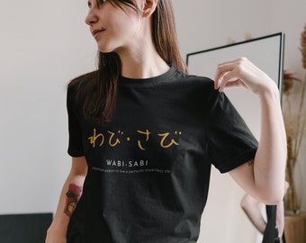 Unisex Short Sleeve Tees | Unisex Clothing | Wabi-Sabi inspired | Graphic Tees | Men & Women Tees | Japanese Culture | Birthday Surprise