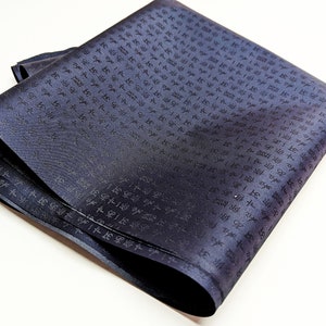 Matériau de doublure de créateur haut de gamme pour produits en cuir de taille 50 x 200 cm [20 x 78 po.]