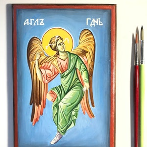 Angel - symbol of innocence - orthodox icon
