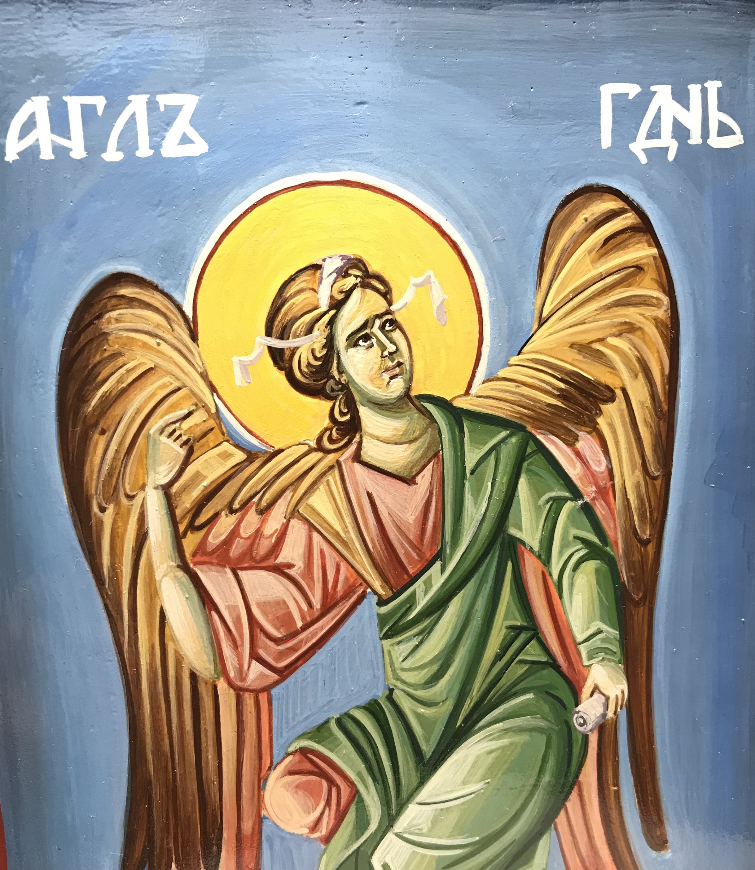 Angel Symbol of Innocence Orthodox Icon - Etsy