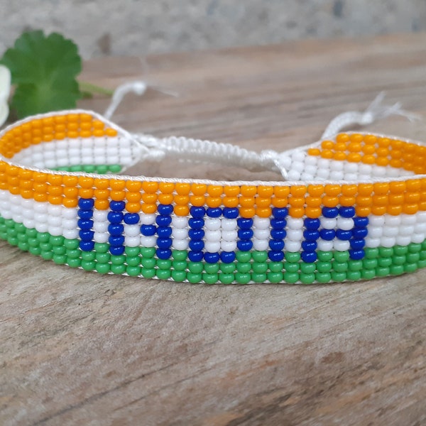 India flag bracelet, Patriotic beaded wristband, Loom handwoven armlet, Seed bead jewelry with country symbols, friendship memorable gift