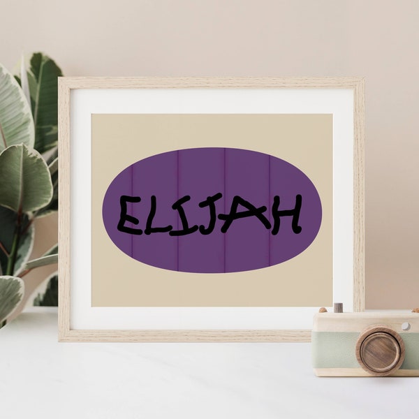 Personalized Buzz Lightyear Boot Print | DIGITAL DOWNLOAD