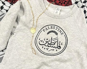 Palestine Sweater
