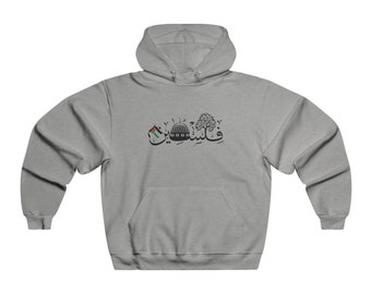 True Palestine Printed Hoodie - Adult