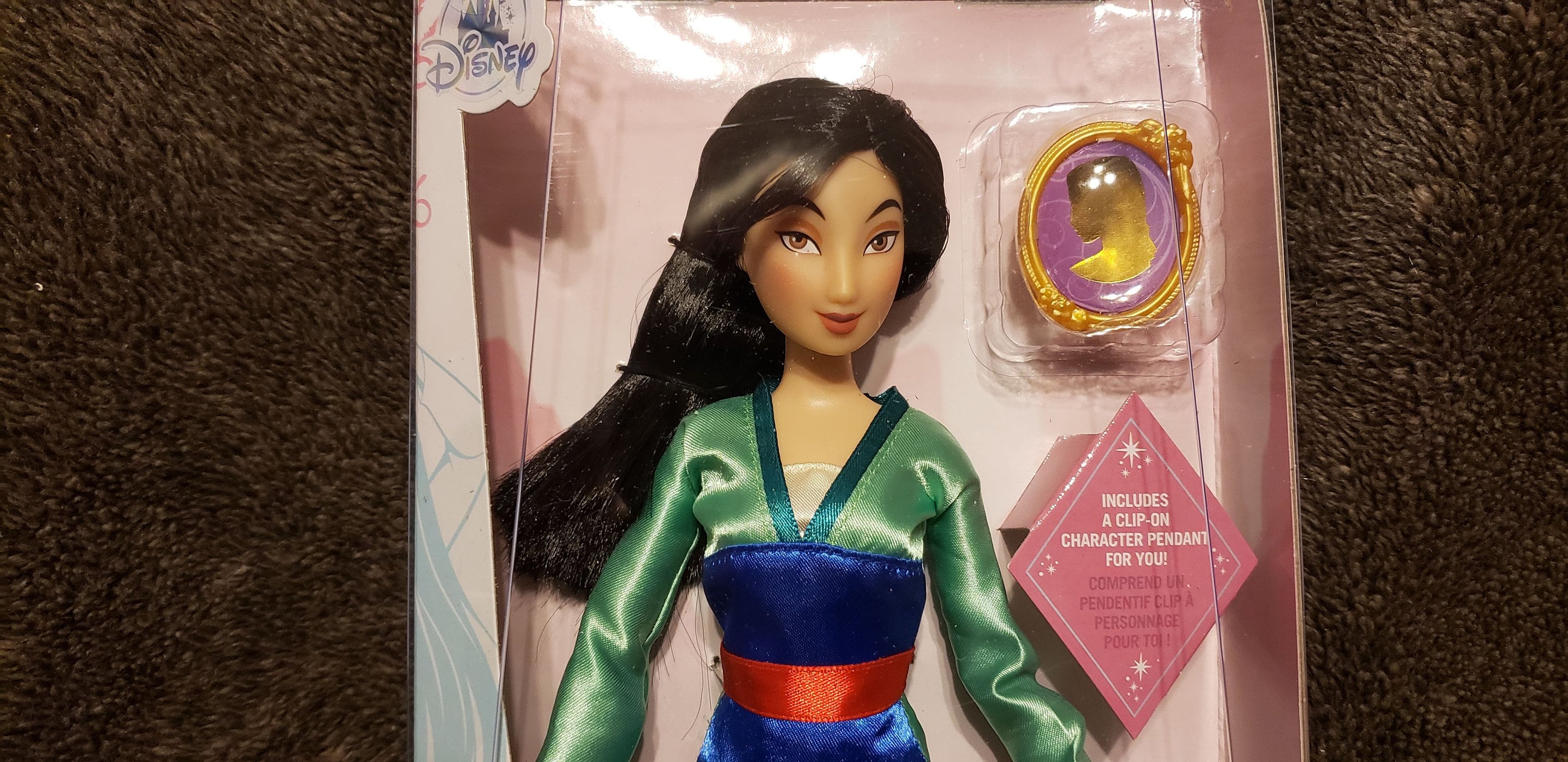 Mulan Classic Doll – 11 1/2'' | shopDisney
