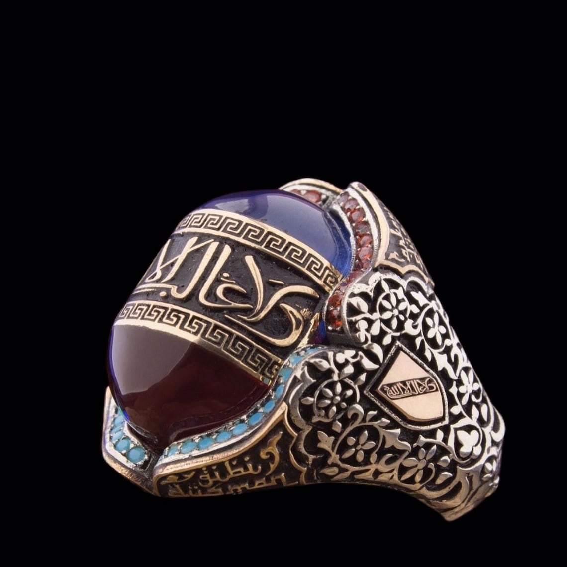Islamic Ring Muslim Ring 925 Sterling Silver with Amber Etsy