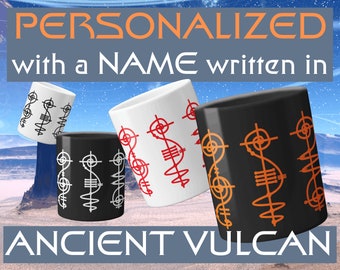 Nombre personalizado en Vulcano / Cualquier nombre en Vulcano antiguo / Elección de texto y color / Regalo Trekkie / Taza de café