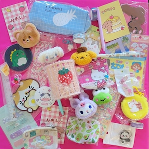 Pacchetto kawaii/scatola misteriosa/simpatica estrazione a sorte/scatola regalo misteriosa kawaii/regali di palline kawaii/scatola kawaii giapponese/simpatici set regalo per bambini