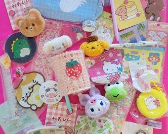 Kawaii bundle| Mystery box| cute surprise lucky dip| Kawaii mystery gift box| Kawaii scoops gifts| Japan kawaii box| cute kids gift sets