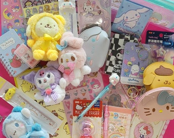 かわいいミステリーボックスバンドルセット| かわいいギフトバッグ