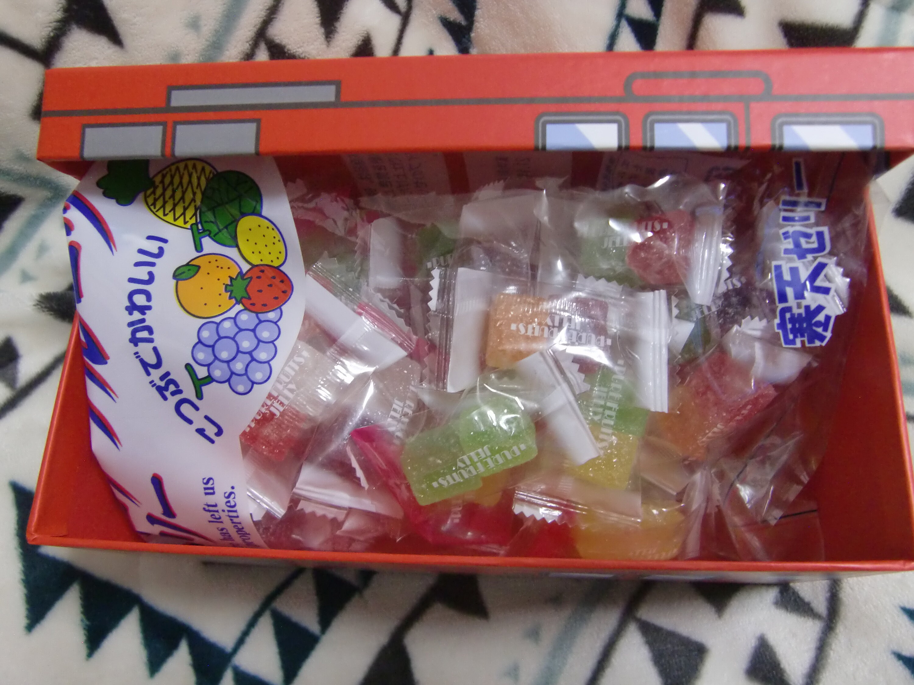 Best Agar wagashi Pure fruit jelly japanes sweets sugar candy Etsy