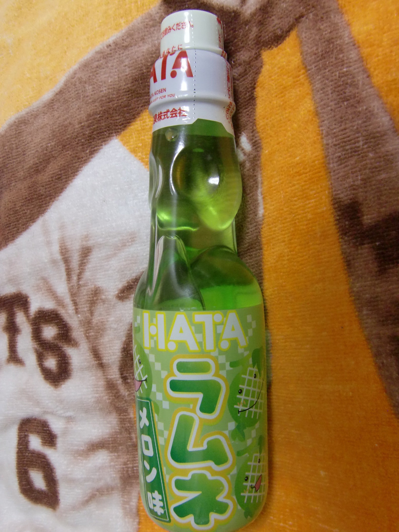 Ramune Soda Marble Drink Etsy Ramune Soda Marble Drink Etsy