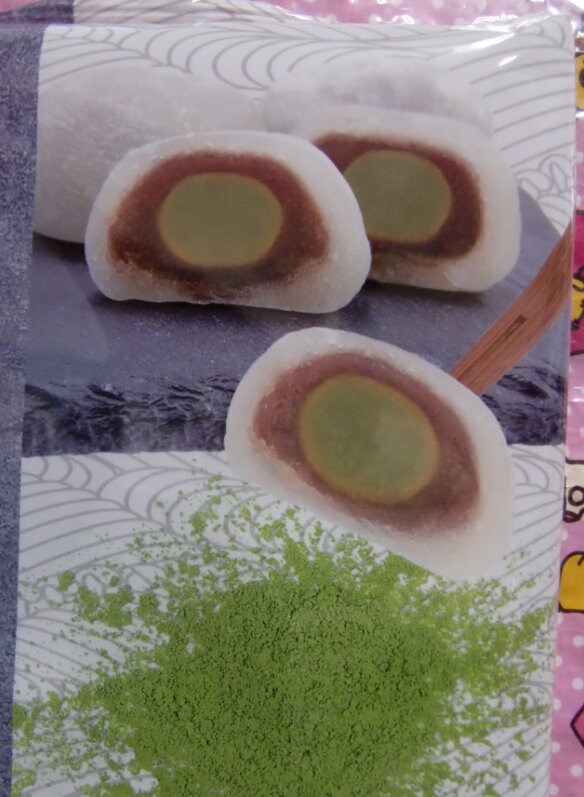 Daifuku Japanese Matcha Rice Cake mochi red beans paste Snack Etsy