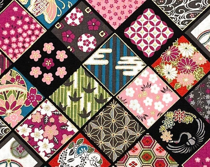 Japanese Fabric -- Traditional Kimono Patterns Arranged in Diamonds