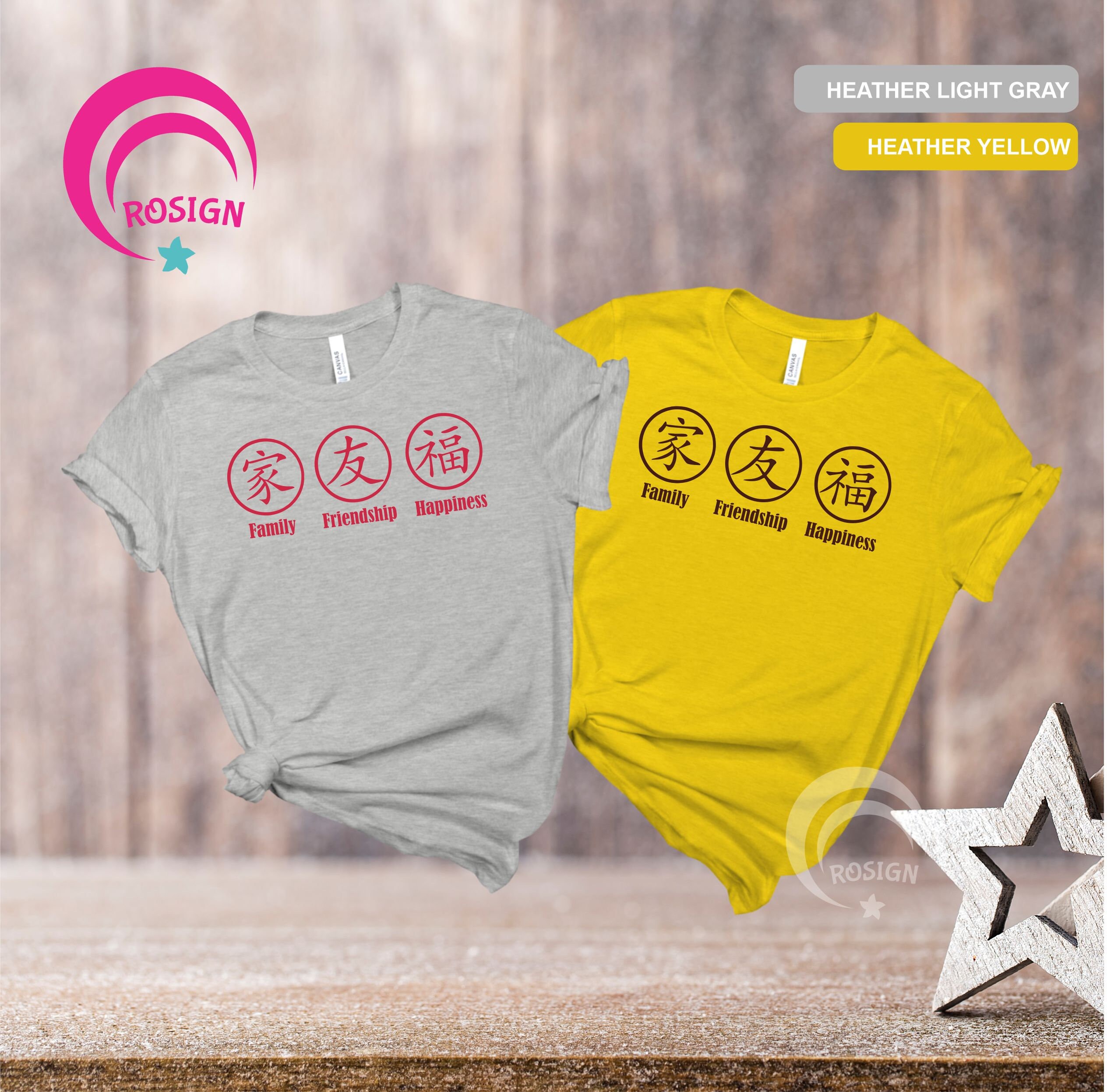 year of ox tshirt