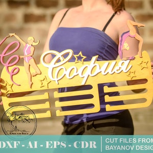 Holder for medals Rhythmic gymnastics cnc, laser cut file, woodworking plans ai dxf cdr eps svg