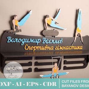 Holder for medals Gymnastics cnc, laser cut file, woodworking plans ai dxf cdr eps svg