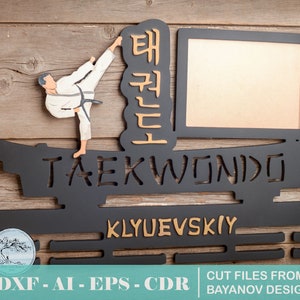 Holder for medals Taekwondo cnc, laser cut file, woodworking plans ai dxf cdr eps svg Personalized medal hanger Laser Cut Medal Display