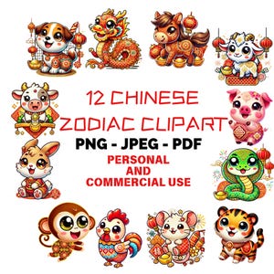 Chinese Zodiac, 12 Chinese Zodiac Clipart, Chinese New Year Clipart, Cute Chinese Zodiac, Zodiac Clipart, New Year Clipart,Zodiac