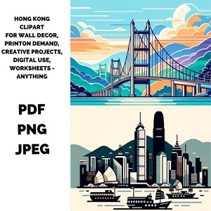 Image clipart de Hong Kong - illustration de Hong Kong - ligne d'horizon - pont - clipart de voyage - décoration murale - à ajouter au produit physique - usage commercial