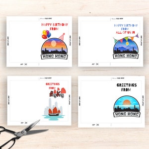 Greetings from Hong Kong Printable cards, Hong Kong birthday cards, hong kong printables, Hong Kong, Hong Kong skyline, printable cards