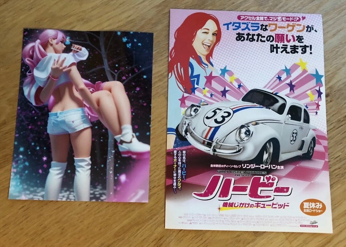 Set of 2!!The Quintessential Bride Bubble Anime Movie Chirashi/Poster/Flyer