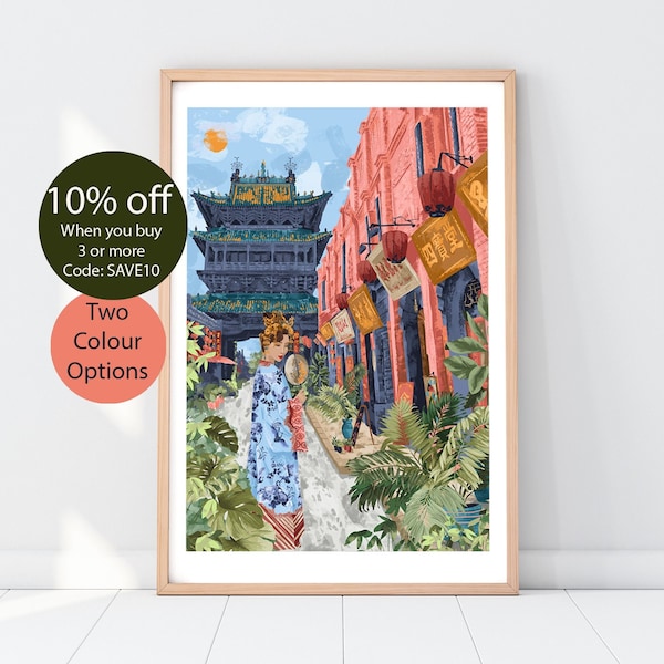 WOMEN AROUND the WORLD | China Poster | Travel Print | Chinese Old Town Art | Pingyao Illustration | Boho Decor | Street Scene