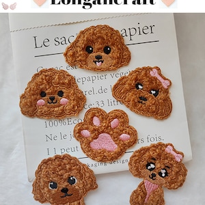 Puppy Chenille Patch, Dog Patch, Animal Embroidered Patch, Self Adhesive Patches
