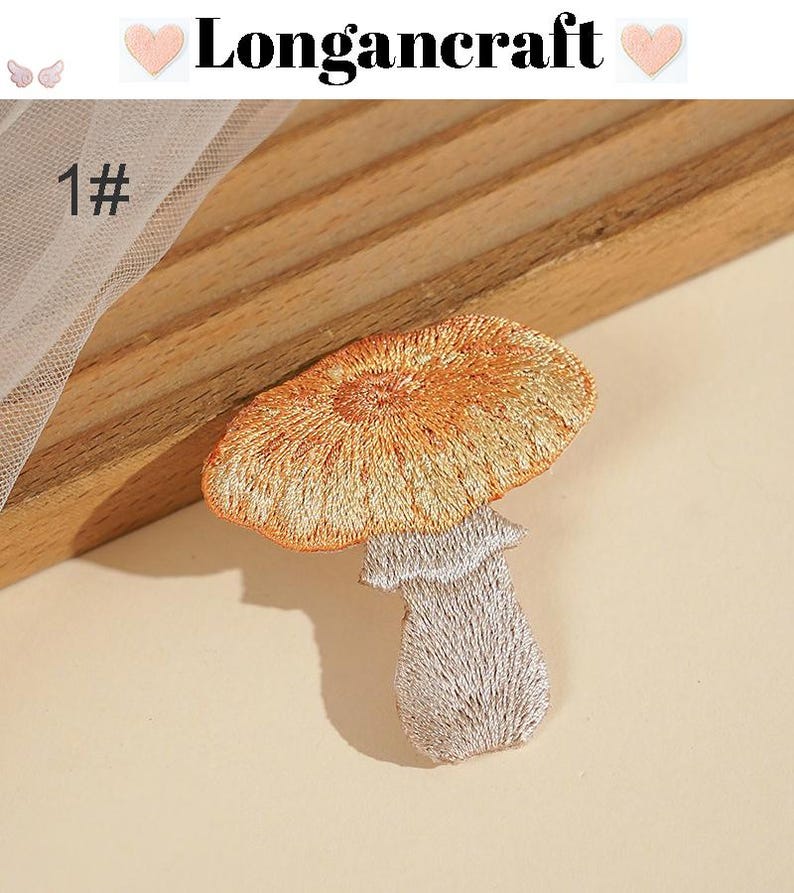 Embroidered Mushroom Iron On Patch, Plant Applique, Patches for Clothes 1#