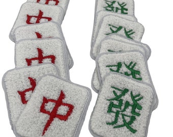 Mahjong Gitter Chenille Patch, Halloween Patch, Sequin Embroidered Patch, Iron On Patch