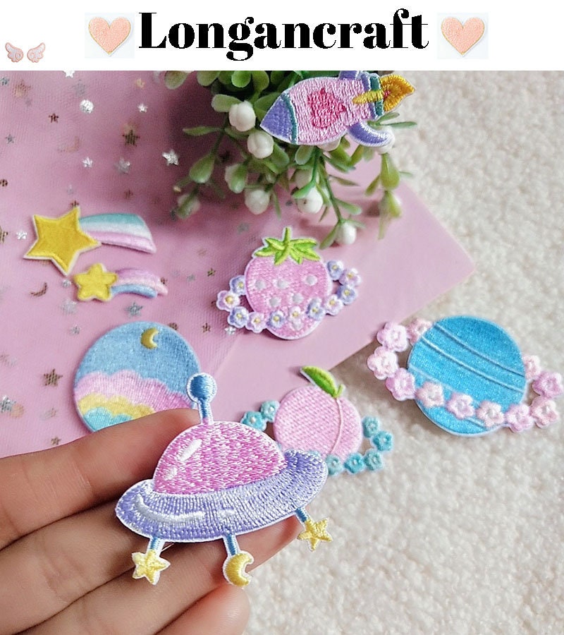 Galaxy Embroidered Self Adhesive Patches , Planet Patch, DIY Decoration Patch