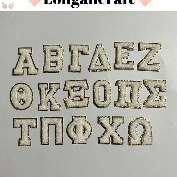 Greek Letter Chenille Embroidered Patch, Gold Glitter Embroidered Patch,Self Adhesive Patch