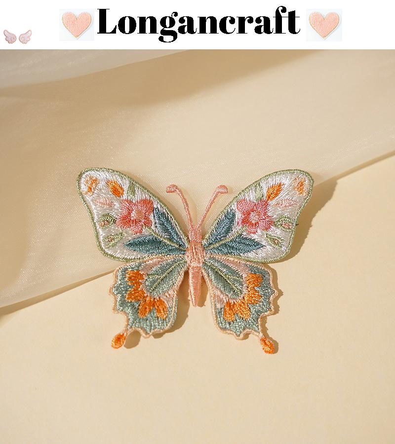 Butterfly Embroidered Patches, Iron on Patch Butterfly, Insect ...