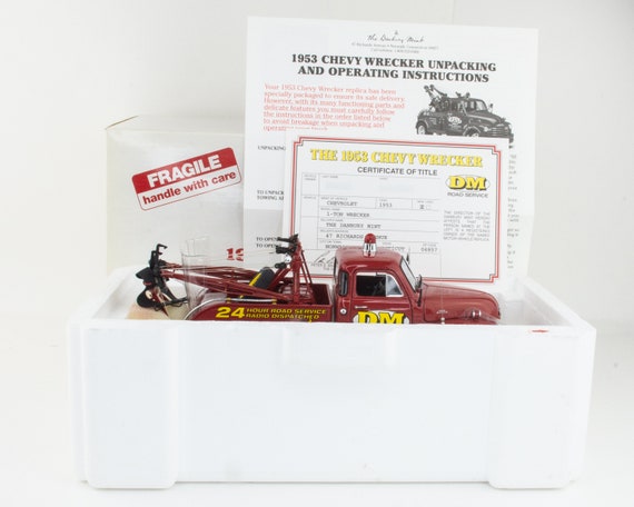 Amazon.co.jp: スナップオン Snap-on 1/24 1953 CHEVY WRECKER