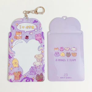 ATZ Photocard Holder
