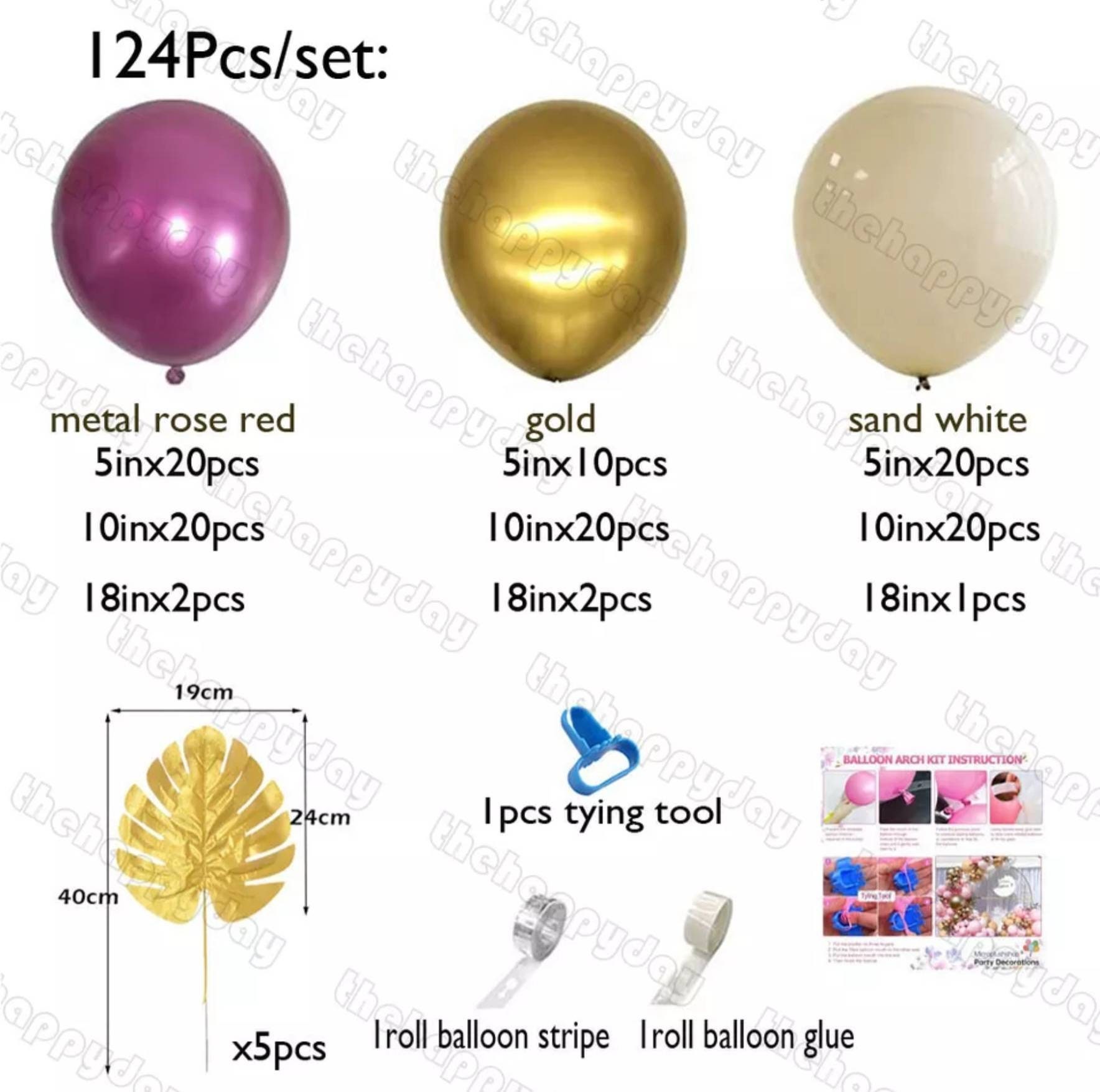 Kit arche de ballons vert blanc et or ( 118 pièces)