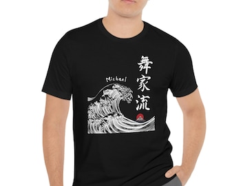 Personalized Kanji name t-shirt, Japanese name shirt with great wave and Mt.Fuji.