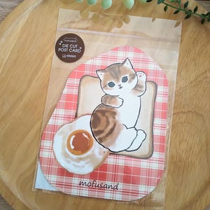 Mofusand Carte postale découpée, Toast