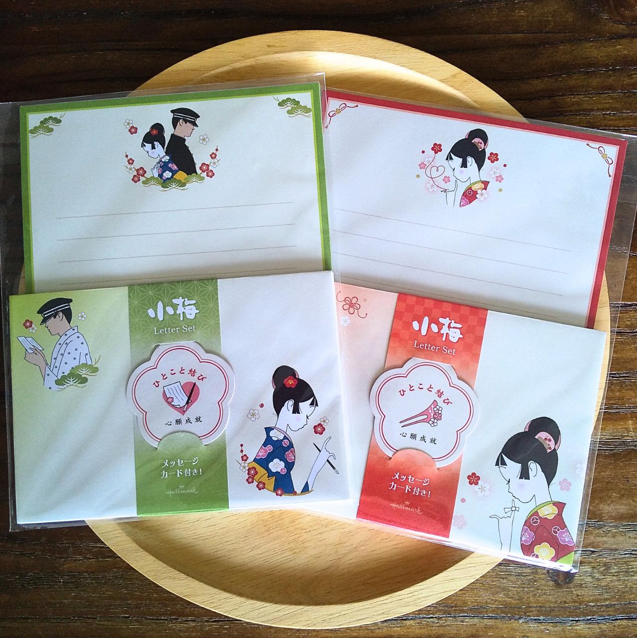 Writing paper - Etsy 日本